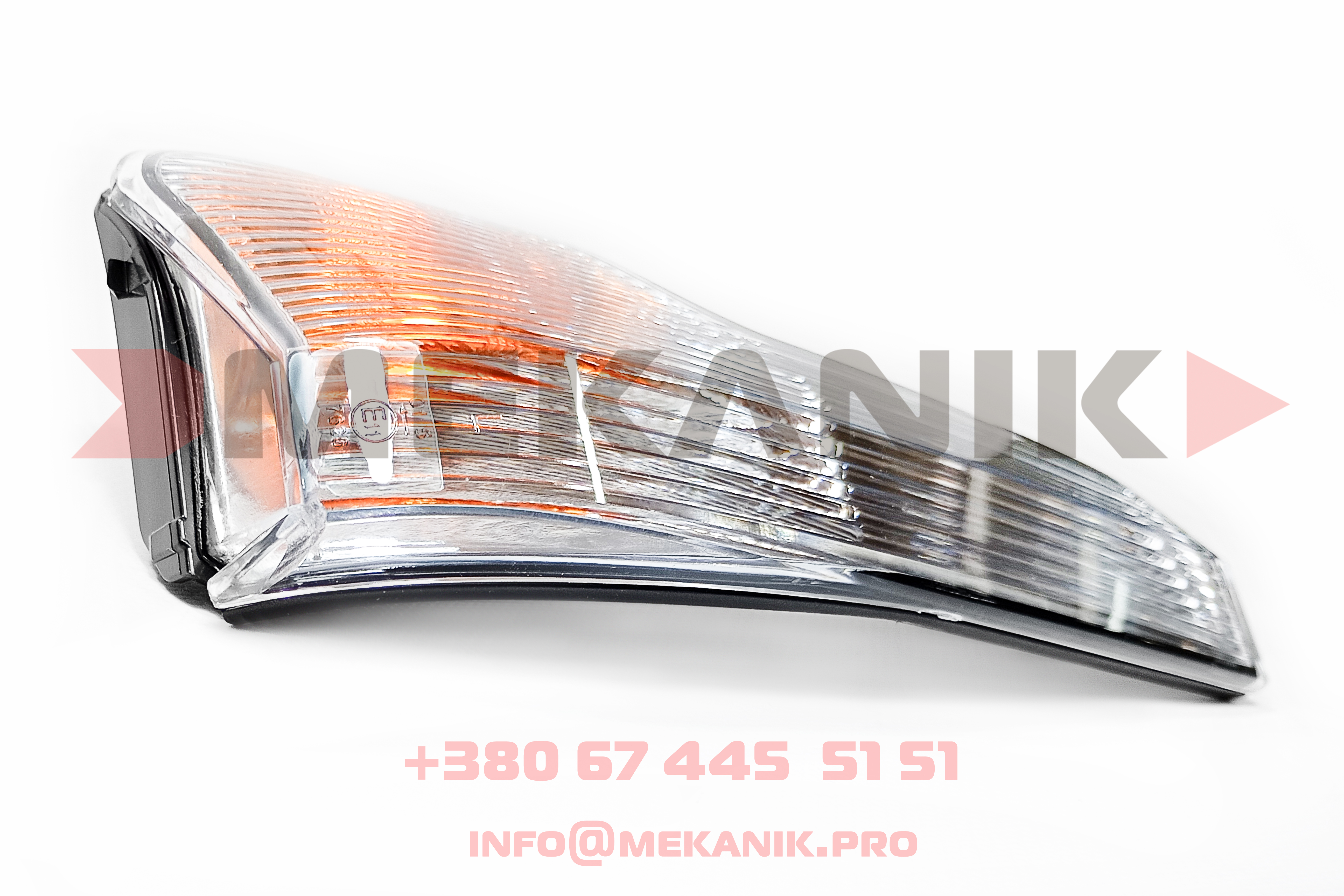 MKA 7244262 MEKANIK